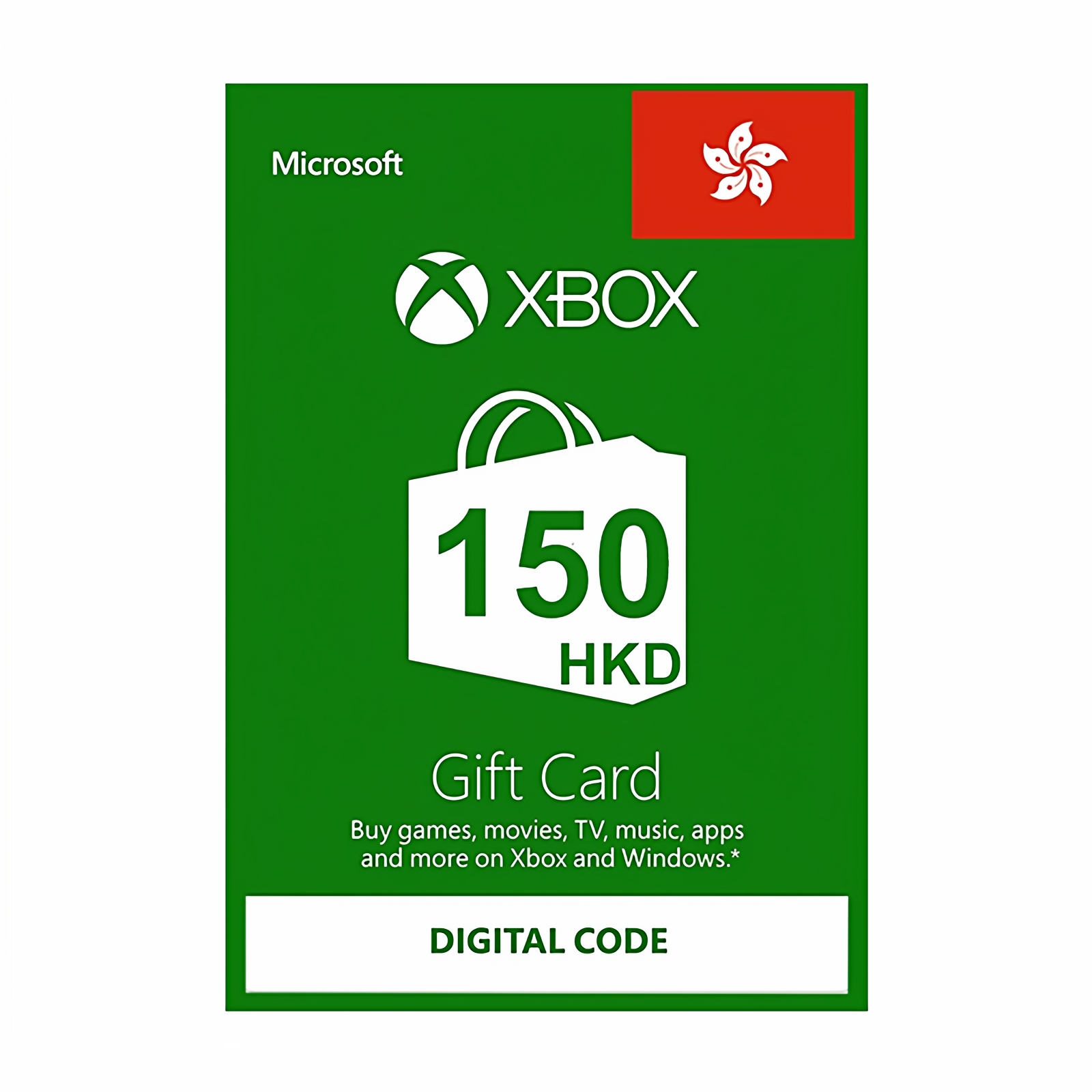 香港微软Xbox禮品卡150HKD預付卡