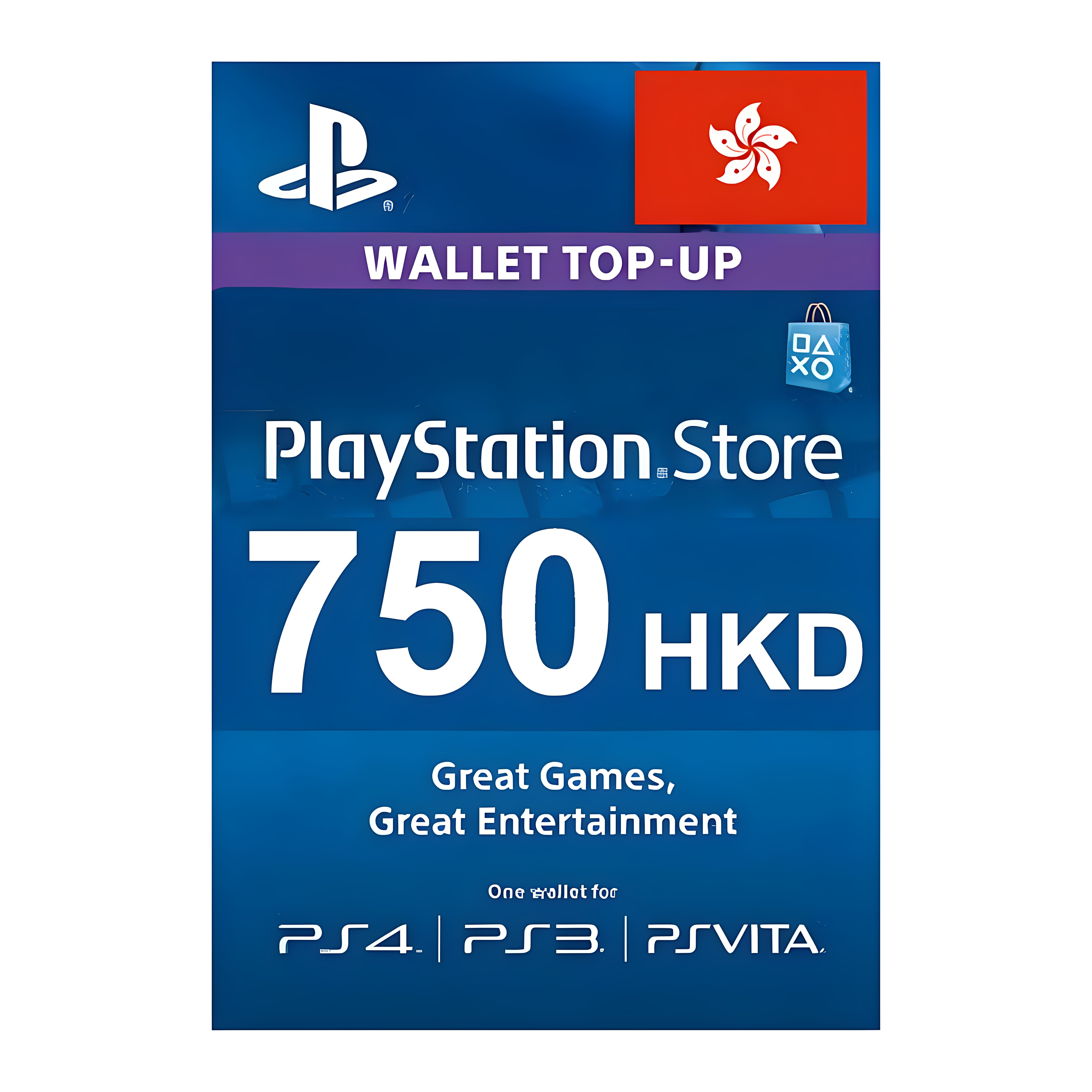 PlayStationNetwork750HK$点卡图片