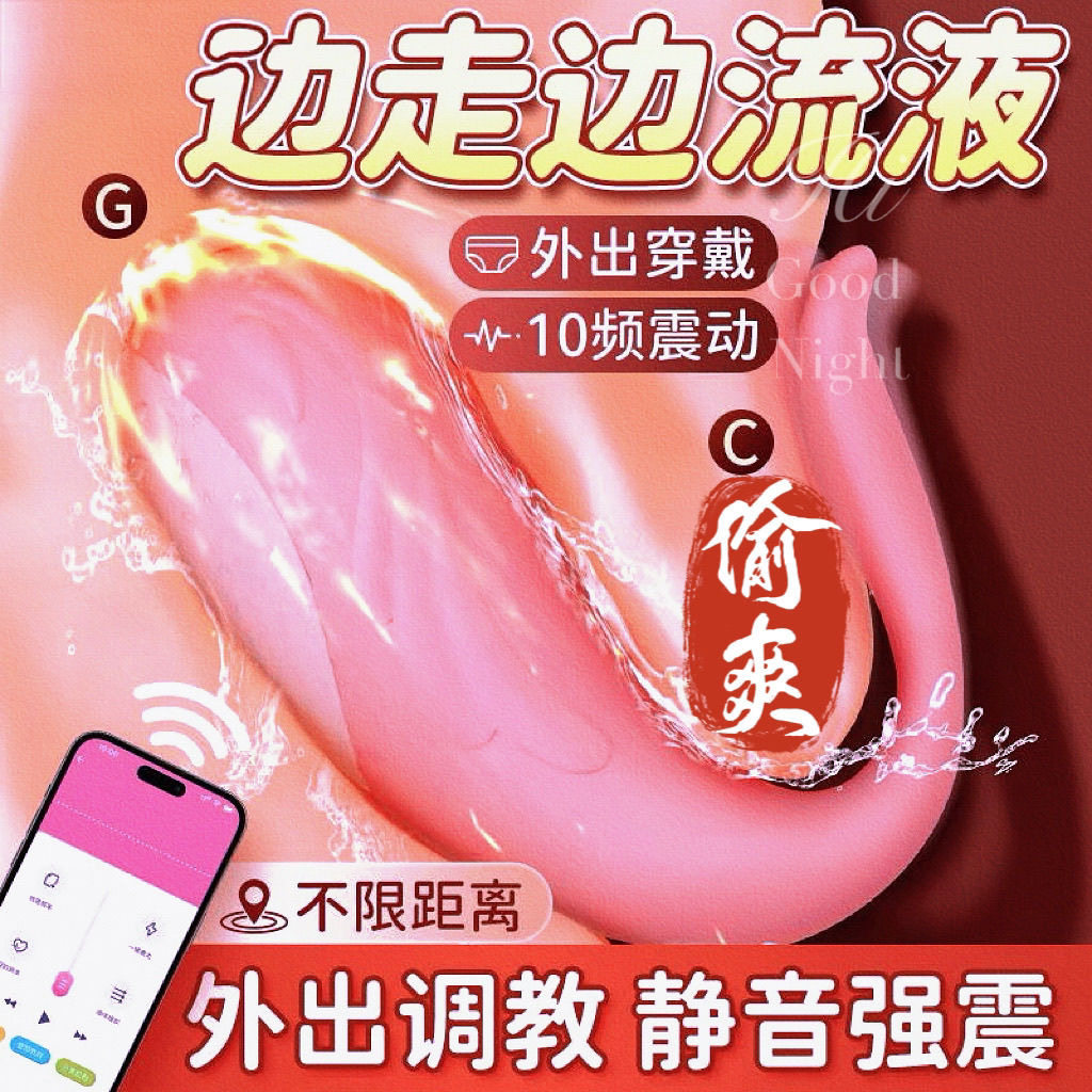 筋膜按摩枪充电手持式震动按摩仪女生多功能肌肉放松解压神器迷你