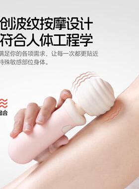 筋膜按摩枪充电手持式震