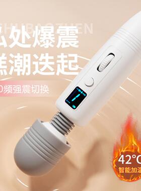 筋膜按摩枪充电手持式震