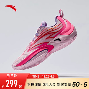 氮科技篮球鞋 安踏瞬息1V2 男子专业低帮运动鞋 迪温琴佐同款