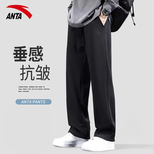 安踏卫裤运动裤男士裤子2026春季新款加绒青少年直筒宽松休闲长裤