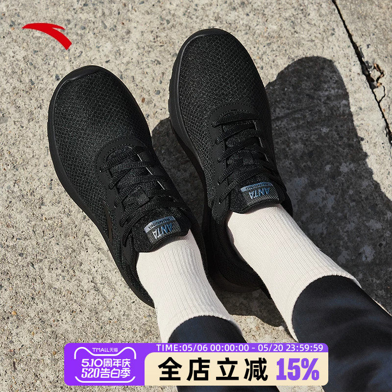 安踏女鞋黑色运动鞋女2026新款网鞋夏季网面透气薄款妈妈跑步鞋子