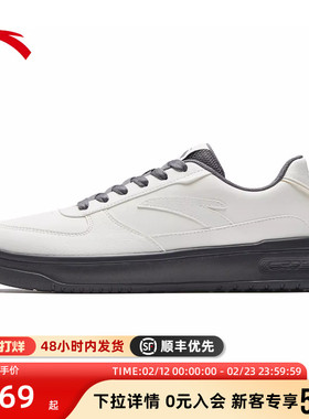 安踏男鞋板鞋男款2026春季新款官方深灰色经典百搭潮鞋运动休闲鞋