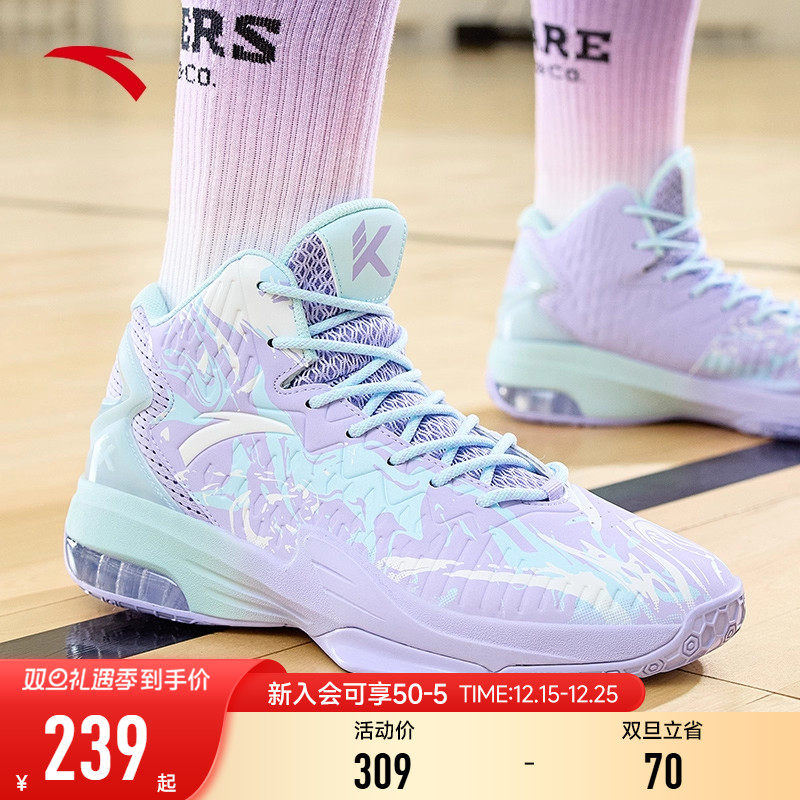 安踏篮球鞋男汤普森KT3