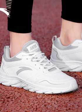 安踏运动鞋男鞋官网正品2026新款皮面防泼水男士休闲鞋子白色跑鞋