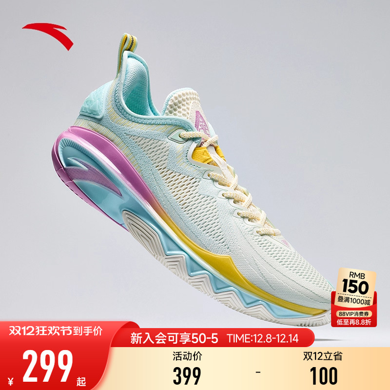 安踏狂傲2丨外场篮球鞋水泥克星