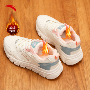 安踏女鞋皮面防水运动鞋女款2026春季新款加绒轻便百搭跑步鞋子女