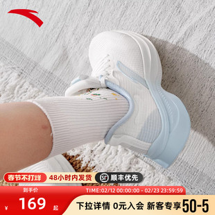 安踏运动鞋女款2026新款春季缓震轻便系带休闲网面透气跑步鞋女鞋