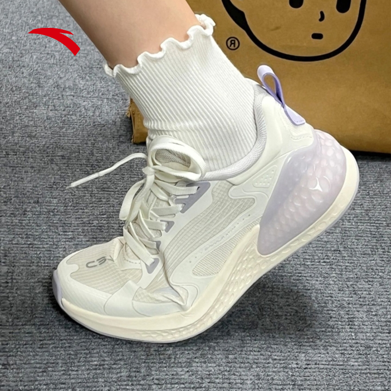 官方直营正品店【联系客服赠送运费险】