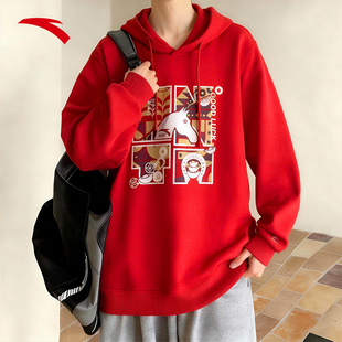 安踏红色卫衣男款2026新年款连帽加绒本命年宽松学生套头运动外套