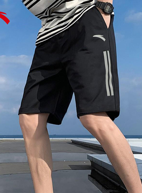 安踏运动短裤男款2026夏季休闲宽松速干冰丝裤子青少年跑步五分裤
