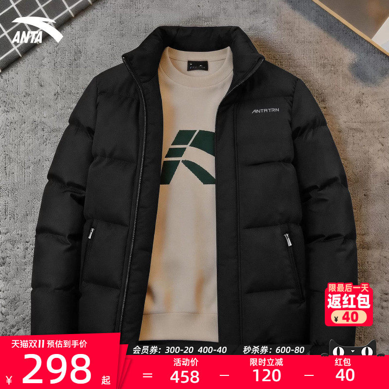 安踏排骨羽绒服加厚短款保暖防风