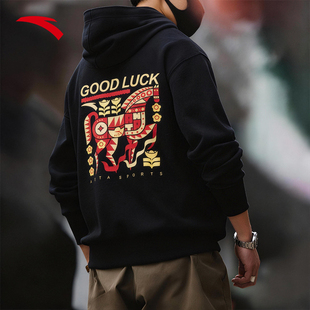 安踏好事发生2026新款卫衣男款连帽加绒保暖宽松学生套头运动外套