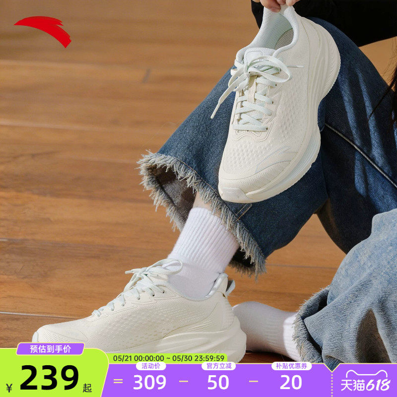 安踏毒刺7跑步鞋女2026夏季新款网面透气体测女生学生运动鞋跑鞋