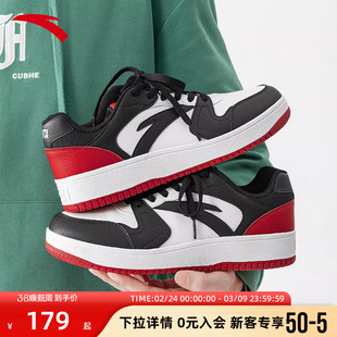 安踏2026新款板鞋男鞋厚底增高低帮透气百搭男款休闲男生运动鞋子