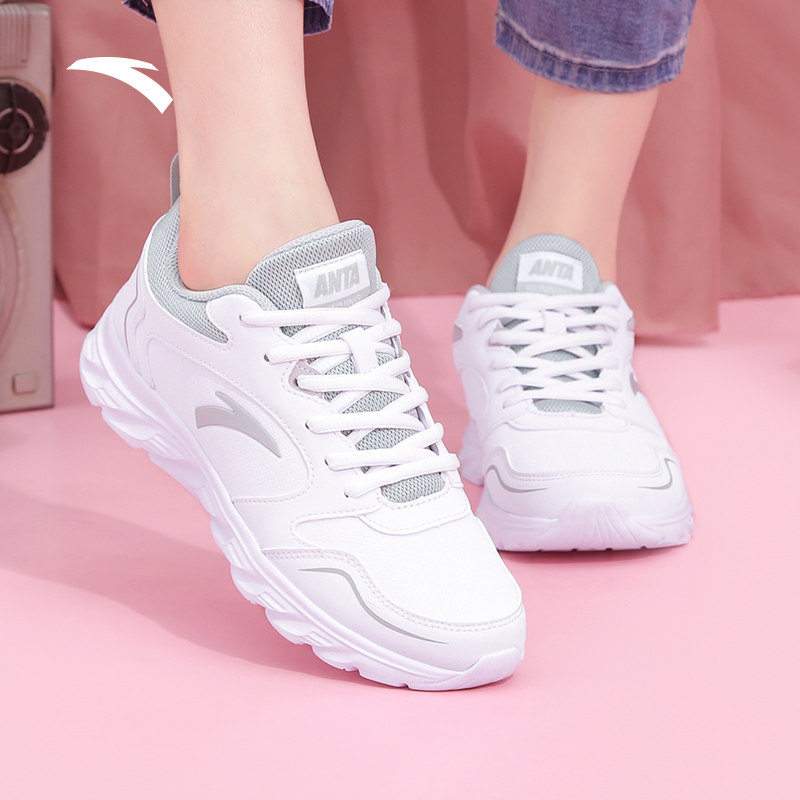 安踏运动鞋女鞋新款加绒防水休闲鞋正品女士软底小白鞋皮面跑步鞋