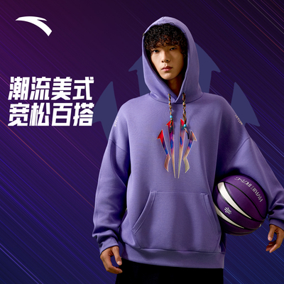 安踏欧文系列连帽卫衣