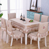 北欧圆方桌布茶几布罩高 餐桌椅套套装 新款 餐桌布布艺椅子套罩欧式
