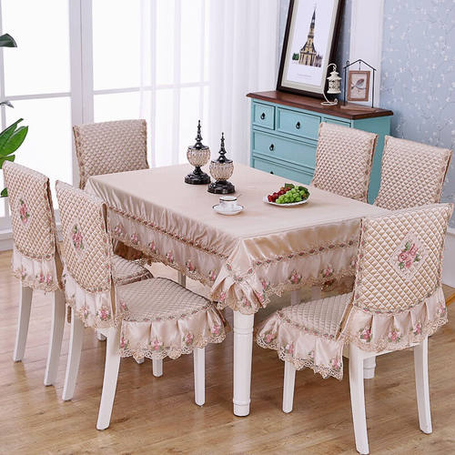 新款餐桌布布艺椅子套罩欧式餐桌椅套套装北欧圆方桌布茶几布罩高