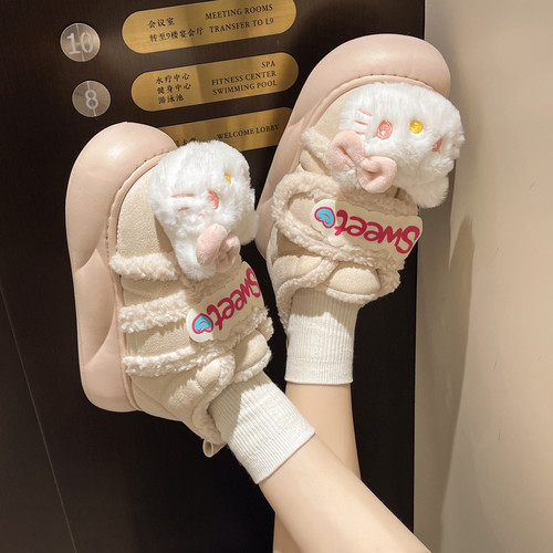 家居可爱卡通保暖棉鞋迪尼奴冬季