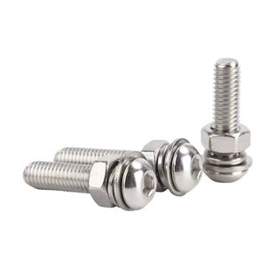 201不锈钢半圆内六角螺栓圆头内六角槽平弹母套装 M12 螺丝钉M3M4