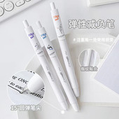 根号三弹性减负笔K51小确幸 0.5黑色速干CST头学生按动减压中性笔