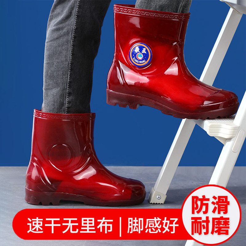 速干茶色厚底耐磨短筒男雨靴厨房洗车赶海防水防滑无内里劳保水鞋,流行男鞋,雨鞋,淘宝优惠券,粉丝福利购,淘宝优惠卷