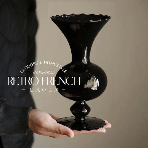 法式中古黑色玻璃花瓶摆件客厅