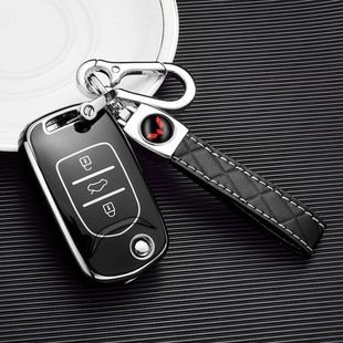 2024款五菱杨光钥匙套高档汽车钥匙专用改装遥控保护包壳个性扣男