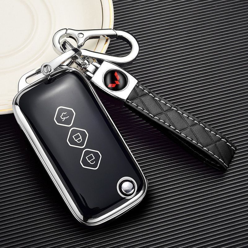 2024款五菱佳辰钥匙套