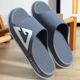 拖鞋 一字凉拖鞋 男夏季 室内家居防滑耐磨浴室洗澡静音外穿软底男士