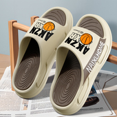 男士 夏季 户外休闲2025新款 踩屎感拖鞋 防滑外穿运动篮球厚底凉拖鞋