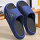 拖鞋 夏季 防滑耐磨家居室内户外运动外穿2025新款 男士 厚底男式 凉拖