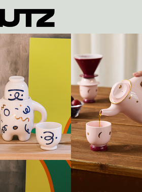 NUTZ WEKUKU茶壶茶杯叉腰壶茶具套装手冲咖啡壶咖啡杯套装礼盒送