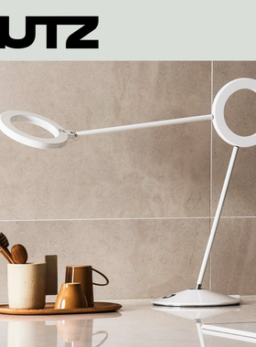 NUTZ RAMUN亚历山德罗门迪尼大师名作护眼阅读无蓝光紫外线台灯