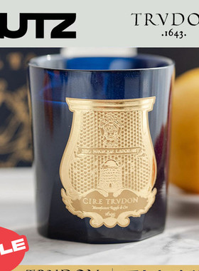 【现货】NUT法国Cire Trudon蓝色皇室香薰蜡烛安神助眠生日礼物