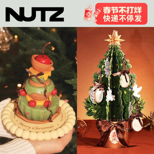 NUTZ ALFAFA日历香氛树许愿蛋糕蜡烛叠叠香薰复古礼盒艺术感摆件
