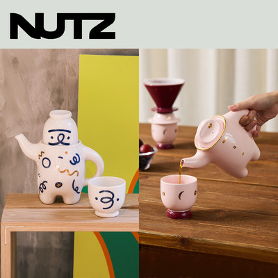 WEKUKU叉腰壶茶具套装