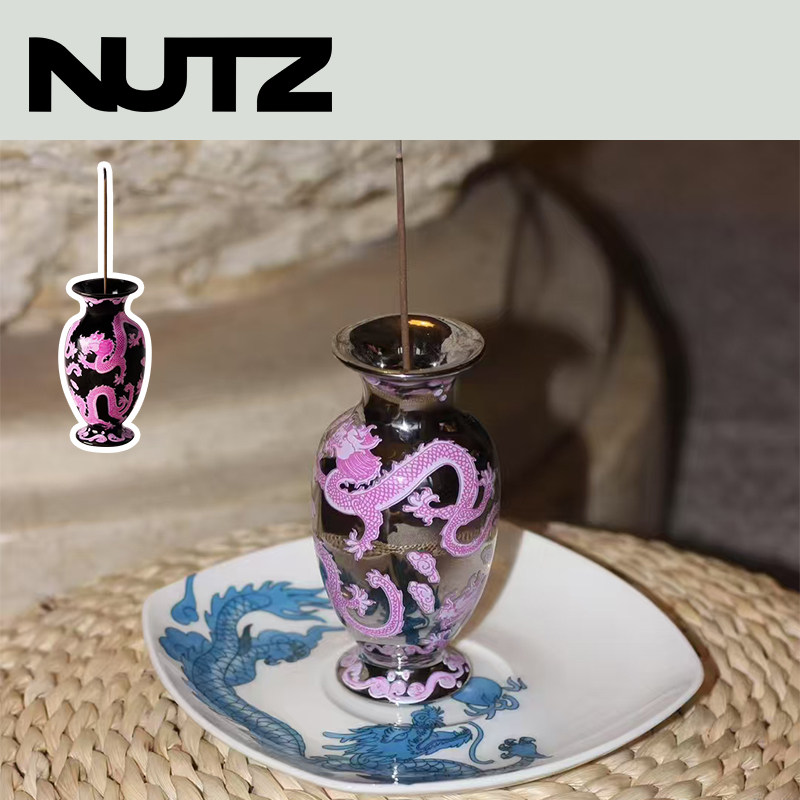 NUTZ吉星高照JXGZ香插新中式龙中国风新年乔迁节日礼物,家居饰品,香托/香盘/香座/香插,淘宝优惠券,粉丝福利购,淘宝优惠卷