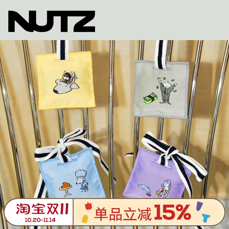 Aimais动物图案可爱车载香薰