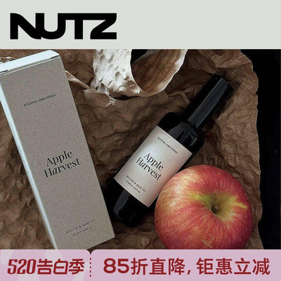 NUTZ苹果香薰喷雾空间衣物香氛