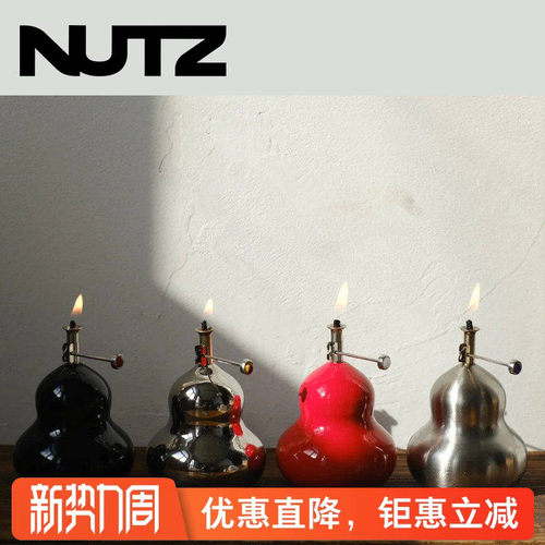 NUTZ言彦葫芦造型福禄酥油灯