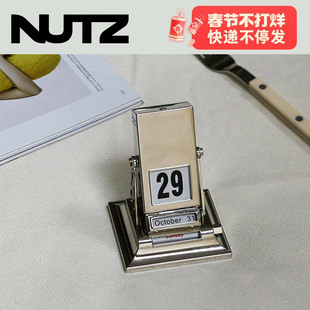 NUTZ“银色砰砰”复古台历翻转日历桌面金属万年历家居摆件送礼