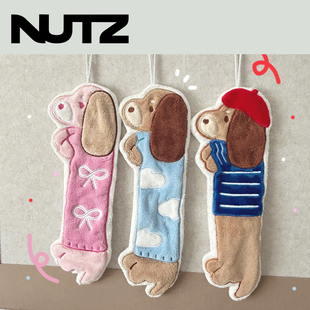 NUTZ腊肠狗擦手巾西施犬Oddgoods可爱挂式珊瑚绒吸水厨房卫生间