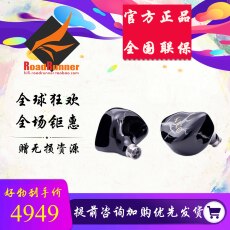 Наушники ◤上海闪送◢kinera/王者时代odin奥丁8动铁发烧hifi监听入耳机塞