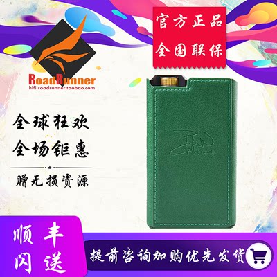 新品Lotoo乐图钛菊PAW GOLD TOUCH小墨菊PAW6000金菊花播放器原装