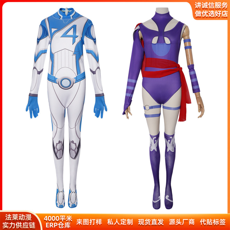 灵蝶连体衣隐形女cos服