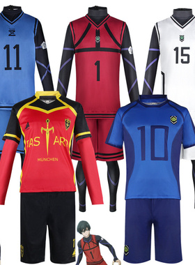 蜂乐回千切豹马国神炼介洁世一cos服蓝色监狱球衣11号cosplay服装